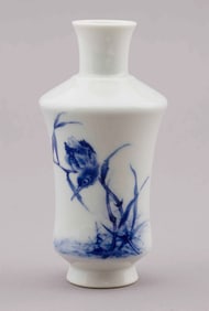 Republic Period Chinese Blue and White Vase