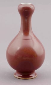 Chinese Enameled Porcelain Vase