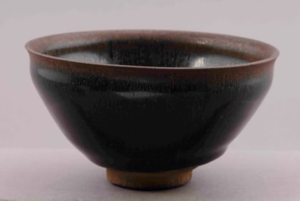 Chinese Jian Ware Oil Spot Glazed Bowl