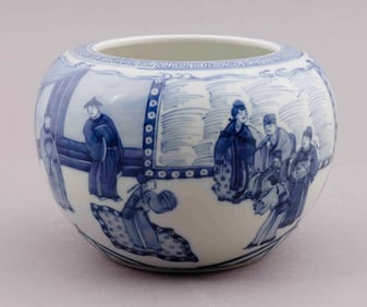 Large Chinese Blue and White Bowl, In The Manner of Qing Dynasty