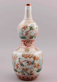 Large Chinese Double Gourd Vase, In The Manner of Ming Dynasty