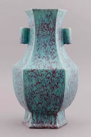 A Large Chinese Robin Egg Glazed Octagonal Vase