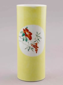 Chinese Republic Period Maotong Vase