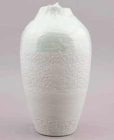 Chinese Porcelain White Glazed Moulded Vase