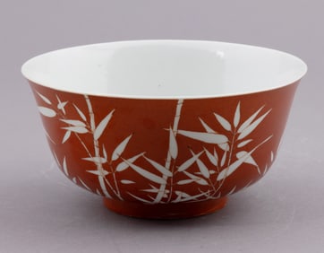 Chinese Porcelain Bamboo Bowl In The Manner of Qing Dynasty
