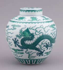 Chinese Green Dragon Decorated Porcelain Lidded Jar