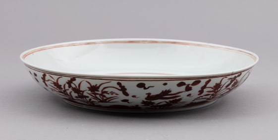 Large Chinese Iron Red Enameled Lotus Pond Dish