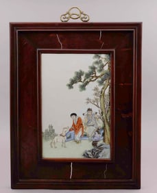 A Framed Chinese Porcelain Plaque