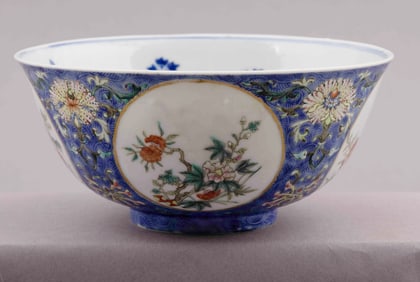 Chinese Medallion Porcelain Bowl