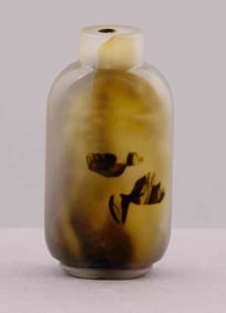 Chinese Agate Snuff Bottle