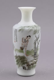 Rare Chinese Milk Glass Baluster Vase