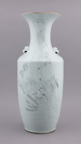 Chinese Porcelain Floor Vase, Republic Period