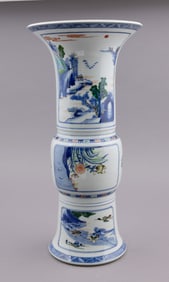 Chinese Porcelain Polychrome Decorated Vase In The Manner of Qing Dynasty