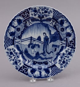 Chinese scallop-Rimmed Blue and White Plate In The Manner of Qing Dynasty