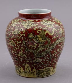 Chinese Porcelain Famille Rose Dragon Jar In The Manner of Ming Dynasty