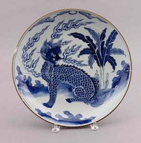 Chinese Blue and White Porcelain Qilin Dragon Plate