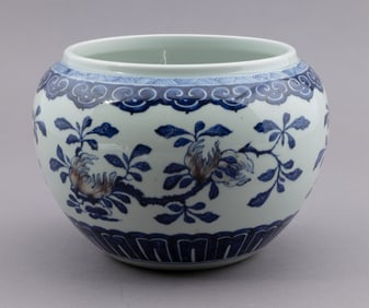 Chinese Blue, White and Copper 19th Century Vase