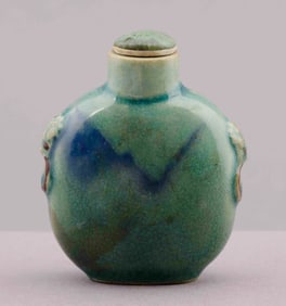 Chinese Porcelain Snuff Bottle, Guye Xuan 19th Century
