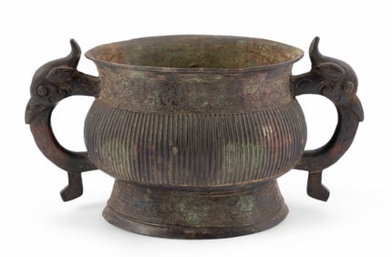 Large Chinese Archaic Bronze Vessel