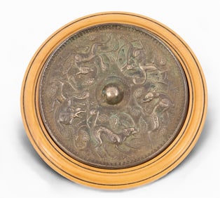 Chinese Tinned Bronze Mirror