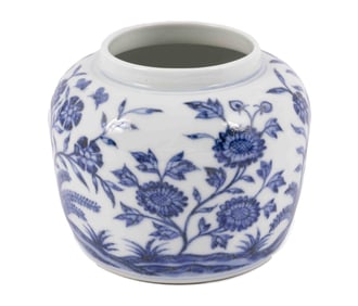 Small Chinese Blue and White Jar