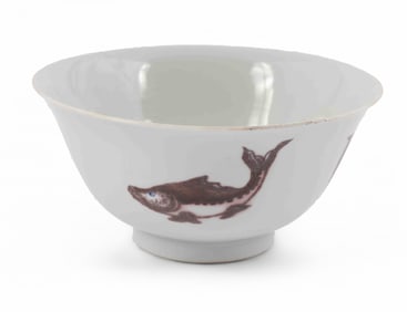 Chinese Copper Red Glazed Fish Bowl