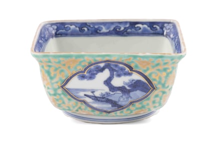 Rare Chinese Square Bowl