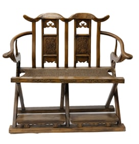 Chinese Ming Dynasty Style Huanghuali and Mixed Wood Folding Seat