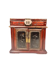 Antique Chinese Wood and Brass Vanity Box
