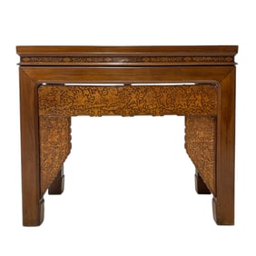 19th Century Chinese Altar Table with a Rectangular Molded Top