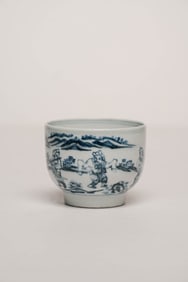 Antique Chinese Ming Cup