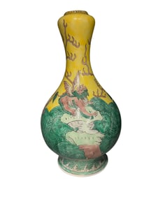 Antique Yellow Chinese Porcelain Pear-Shaped Vase