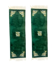 Pair of Floral Chinese Decorative Runner