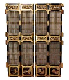Vintage Chinese Gilt Wood Screen Panel
