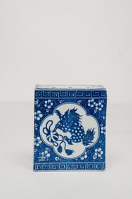 Vintage Blue and White Chinese Porcelain Pillow Brick Vase