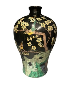 Vintage Black Vase with Cherry Blossom, Floral Chrysanthemums, and Landscape Scenery