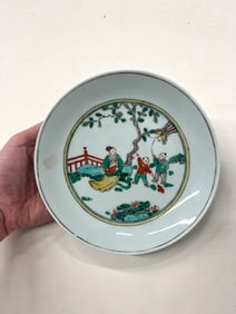 19th Century Famille Verte Eight Immortals Bowl Qing Dynasty