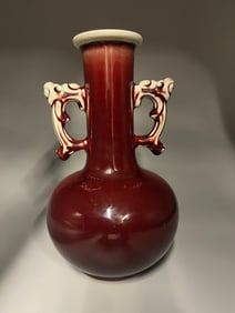 Vintage Oxblood Chinese Gourd Vase with White Foo Dog Handles