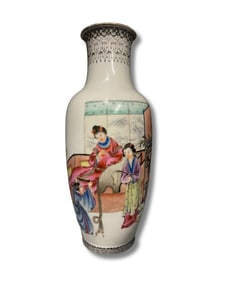 19th Century Chinese Famille Rose Porcelain Vase Qing Dynasty with Poetry Inscription