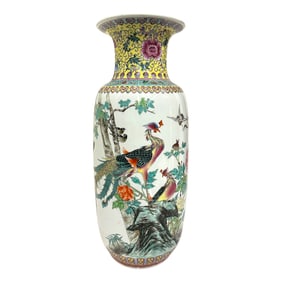 Chinese Famille Rose Porcelain Vase