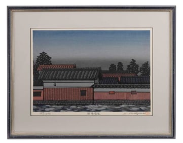 Katsuyuki Nishijima, Inn at Yasu, Ukiyo-e Woodblock
