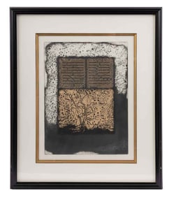 Yoshio Imamura, Light Bible, Etching with Gold Leaf