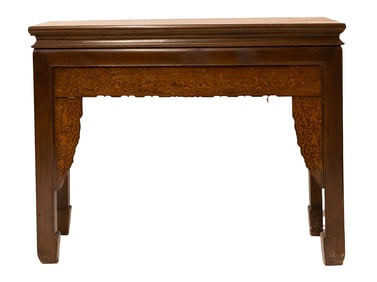 Vintage 20th Century Cherry Wood Chinese Carved Altar Table