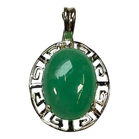 Ladies 14K Yellow Gold Jade Pendant