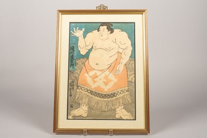 Utagawa Kuniyoshi Studio, Sakaigawa Namiemon, Ukiyo-e Woodblock