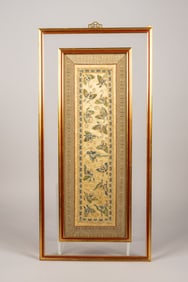 Vintage Chinese Embroidered Wall Hanging, Thread/Silk