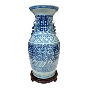 Antique Chinese Porcelain Double Happiness Tall Neck Blue and White Vase