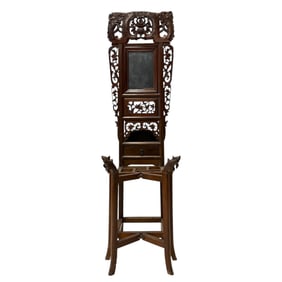 Taiwanese Country Wash Stand Ca. Late 19th, Early 20th Century
