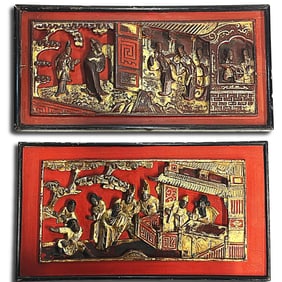 Pair of Antique Chinese Carved Wood Panels