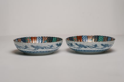 Pair of Arita Ware Ryuhou Kiln Porcelain Serving Bowls